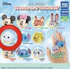 Item thumbnail for item a413cfcc-1fe2-47da-960e-b9db1bbd653f