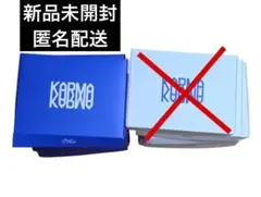 スキズ　アルバムkarma 通常盤　ceremony HOORAY 新品未開封②