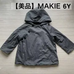 MAKIE gasa 6Y マキエ ガサジャケット コート GASA