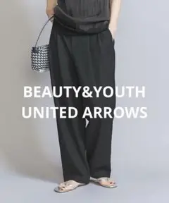 定価¥15400BEAUTY&YOUTH カルゼ バックゴム テーパード パンツ