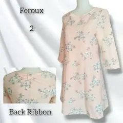 Item thumbnail for item f25e3bd7-362f-4c42-959f-65a302c8a9e5