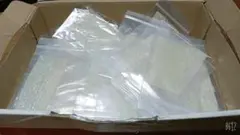 蛇の抜け殻 2個