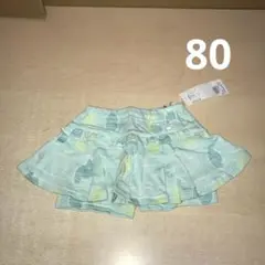 ラポシェ　ミニ裏毛　インナーパンツ付きスカート　80
