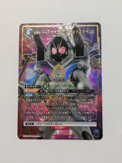 Item thumbnail for item 0e9eb68f-2f18-4c07-a2b6-33ea70e385d9