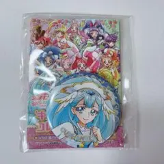 キュアアンジュ キャラバッジコレクション 薬師寺さあや 缶バッジ
