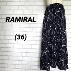 美品　RAMIRAL 総柄　ロングスカート　紺　36 S ネイビー　春夏秋冬