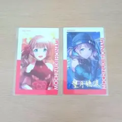 望月穂波　エピカ