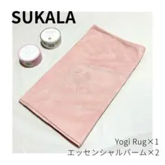 SUKALA ヨガラグ+エッセンシャルバーム2個