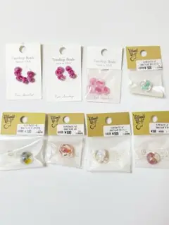 ティアドロップビーズ 8点¥4,653　貴和製作所　アメリカ製　未開封
