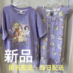 最終価格　リトシー　プリンセス Tシャツ　ワンピース　セット　120