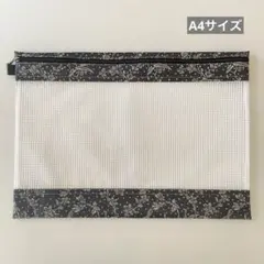 Item thumbnail for item f36e764e-40ce-4deb-af6b-6e20b3c9e2d6