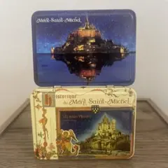 モンサンミッシェル 缶 カンカン クッキー缶 空き缶 お土産【2個セット】