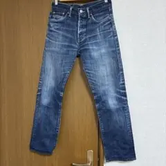 Item thumbnail for item 03ac2293-dbb8-4efe-bd86-3d0f1a33bcf2