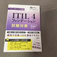 Item thumbnail for item cd872d8a-70dc-4ccc-a68a-0d391f410b27