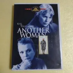 私の中のもうひとりの私('88米)