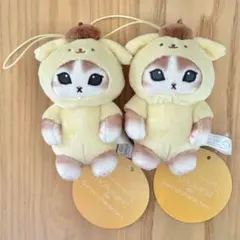 mofusand × サンリオキャラクターズ マスコット ポムポムプリン セット
