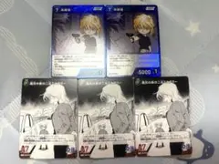 名探偵コナン☆カードゲーム☆交錯する刃☆灰原哀☆R☆C