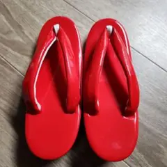 赤い草履