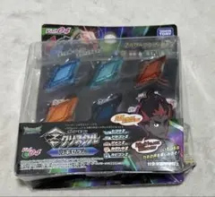 ポケモン Zクリスタル Vol.04 カキセット