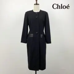 美品 クロエ ノーカラーワンピース ロングジャケット 黒 9ar*QB718