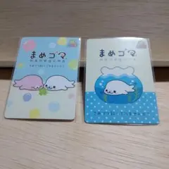 Item thumbnail for item 80b94316-ddb7-46f8-99d1-94dad2f0f773