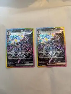 Item thumbnail for item f771be46-539e-4cf7-be34-a271a1004604