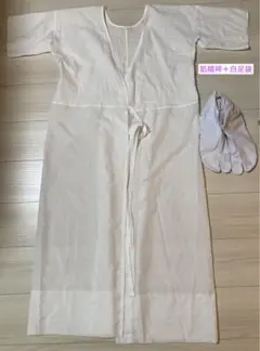 肌襦袢 白足袋 2点セット