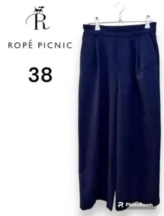 【美品】ロペピクニック ROPE PICNIC パンツ　ダークグレー38
