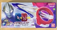 Item thumbnail for item e9898553-42b0-405d-8454-a1b7918d4b91