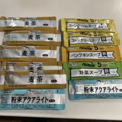 WAKODO ベビー飲料 スープ粉末