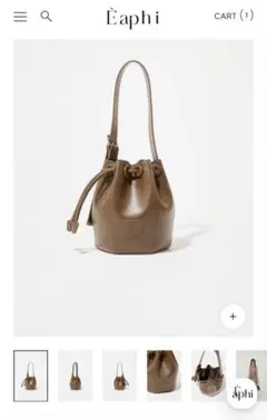 【未使用タグ付き】Eaphi COCOON ONE SHOULDER BAG