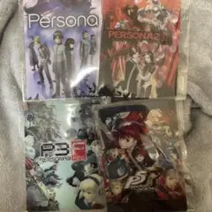 ペルソナ25周年フェス 大展覧会 入場者特典 クリアカード 4点セット