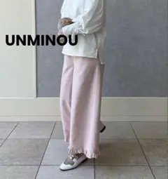 UNMINOU アンミヌ ワイドパンツ 裾フリル ウエストゴム ピンク