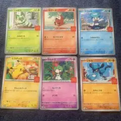 ポケモンカードゲーム　マクドナルド　プロモ　６種コンプリートセット