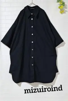 Item thumbnail for item e1b81362-58be-4340-9b3c-00a913b9d8a2