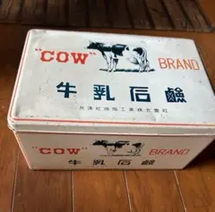o0219-38牛乳石鹸 COWBRAND ブリキ缶 BOX ボテ箱 昭和レトロ