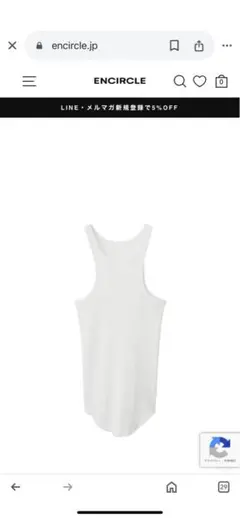 新品タグ付きENCIRCLEエンサークルYin Yang Tank Top白