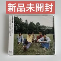 嵐 アルバム いざッ,Now