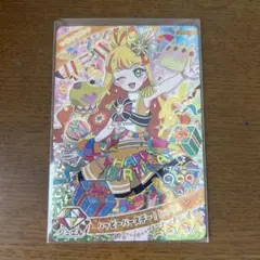 アイプリ ハッピーバースデー！ じゅりあ