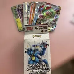ポケモンカードゲーム スタートデッキ ジェネレーションズ