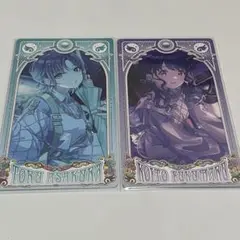 シャニマス アルカナカード 浅倉透 福丸小糸