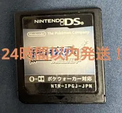 Item thumbnail for item bd20f161-4853-4ce4-9ee1-4be3c87d0d87