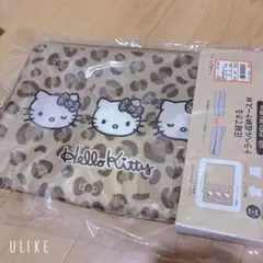 アベイル 即完売 ヒョウ柄 圧縮できるトラベル収納ケースM キティ ハローキティ