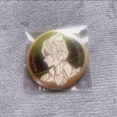 ツイステ　roman 缶バッジ　マレウス