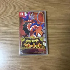 Nintendo Switch ポケットモンスター スカーレット