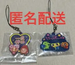 たまごっち　F賞