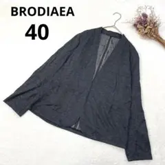 ブローディア　ノーカラージャケット　フロントホック　リネンブレンド　グレー　40