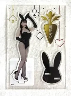 Item thumbnail for item e129a668-fc55-4f65-a8f0-af278720f1a7