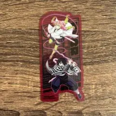 鬼滅の刃　無限場編　特典