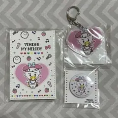7ORDER サンリオコラボ 3点セット